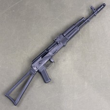 Arsenal SLR-106FR Rifle 5.56x45 - USED