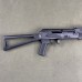 Arsenal SLR-106FR Rifle 5.56x45 - USED - Copper Custom Armament