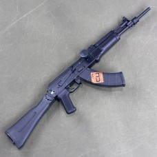 Arsenal SLR-107CR Rifle 7.62x39mm - USED