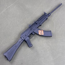 Arsenal SLR 107UR Rifle 7.62x39