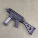 B&T APC9K Pistol 9mm - USED - Copper Custom Armament