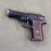 Beretta 92SB Compact 9mm - USED - Copper Custom Armament