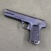 Browning Model 1907 Pistol .380 ACP - USED - Copper Custom Armament