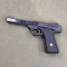 Browning Buck Mark Pistol .22LR - USED - Copper Custom Armament