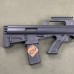 Bushmaster M17S Rifle 5.56 NATO - USED - Copper Custom Armament