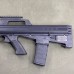 Bushmaster M17S Rifle 5.56 NATO - USED - Copper Custom Armament