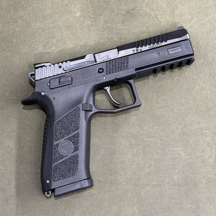 CZ P-09 Pistol 9mm - USED - Copper Custom Armament CZ P-09 Pistol 9mm - USED - Copper Custom Armament
