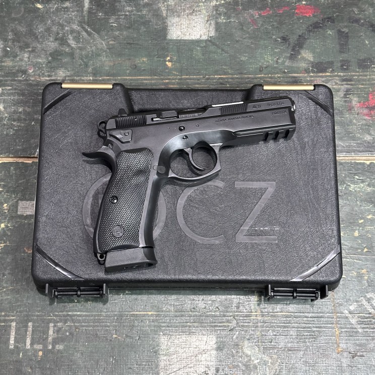 CZ/CZ USA 75 SP-01 Tactical 9mm - Copper Custom Armament