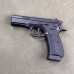 CZ 75 SP-01 Tactical 9mm - USED - Copper Custom Armament 