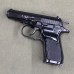 CZ Model CZ82 Pistol 9mm Makarov - USED - Copper Custom Armament