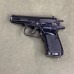 CZ 82 Pistol 9x18 Makarov - USED - Copper Custom Armament