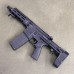 Daniel Defense DDM4 PDW 300 Blackout - USED - Copper Custom Armament