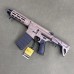 Daniel Defense DDM4 PDW .300 Blackout - Copper Custom Armament