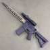 Daniel Defense DDM4 V11 5.56 NATO - USED - Copper Custom Armament