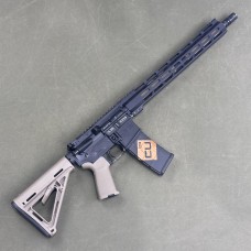 Diamondback DB-15 Rifle 5.56 NATO - USED