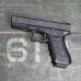 Glock 17 Gen 4 9mm LE Trade In - Copper Custom Armament