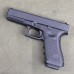 Glock 17C Gen 4 9mm - USED - Copper Custom Armament