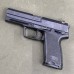 Heckler & Koch USP Pistol .45 ACP - USED - Copper Custom Armament