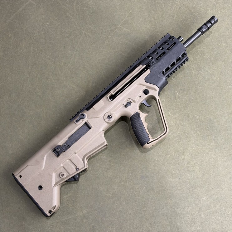 IWI Tavor SAR 7 Rifle 7.62 NATO - USED - Copper Custom Armament