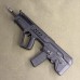 IWI Tavor SAR Rifle 5.56 NATO - USED - Copper Custom Armament