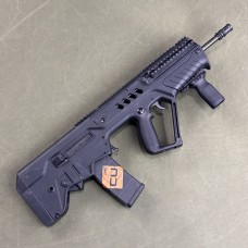 IWI Tavor SAR Rifle 5.56 NATO - USED