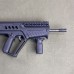 IWI Tavor SAR Rifle 5.56 NATO - USED - Copper Custom Armament