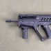 IWI Tavor SAR Rifle 5.56 NATO - USED - Copper Custom Armament