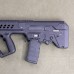 IWI Tavor SAR Rifle 5.56 NATO - USED - Copper Custom Armament