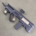 IWI Tavor SAR Rifle 5.56 NATO - USED - Copper Custom Armament