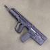 IWI Tavor X95 Rifle 5.56 NATO - USED - Copper Custom Armament