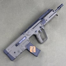 IWI Tavor X95 Rifle 5.56 NATO - USED