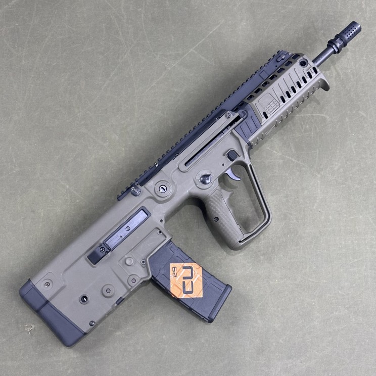 IWI Tavor X95 Rifle 5.56 NATO - USED - Copper Custom Armament