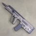 IWI Tavor X95 Rifle 5.56 NATO - USED - Copper Custom Armament