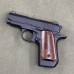 Kimber Custom II .45 ACP - USED - Copper Custom Armament Kimber Custom II .45 ACP - USED - Copper Custom Armament