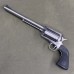 Magnum Research BFR Revolver .450 Marlin - USED - Copper Custom Armament
