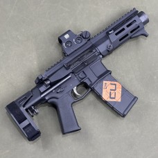 Maxim Defense MDX Pistol .300 Blackout - USED