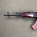 FIME Group Molot VEPR Rifle 7.62x39 - USED - Copper Custom Armament