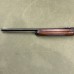 Mossberg 5500 MKII Shotgun 12GA - USED - Copper Custom Armament