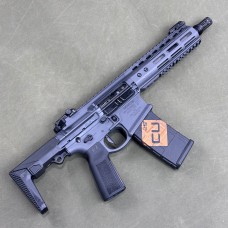 Noveske Ghetto Blaster SBR Grey 5.56 NATO