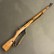 ATI Russian M91/30 Bolt Action Rifle 7.62x54R - USED