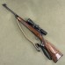Remington 700 Rifle .243 Win - USED - Copper Custom Armament