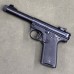 Ruger Mark IV Target Pistol .22LR - USED - Copper Custom Armament