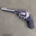 Ruger Super Redhawk  .44 Magnum - USED - Copper Custom Armament