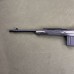 Ruger Gunsite Scout Rifle .308 Win - USED - Copper Custom Armament