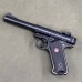 Ruger Mark IV Target Pistol .22LR - USED - Copper Custom Armament