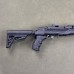 Ruger Mini-14 Rifle 5.56 NATO - USED - Copper Custom Armament