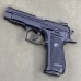 SAR Arms SAR K2 Pistol .45 ACP - LNIB - Copper Custom Armament