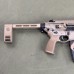 Sig Sauer MCX Spear-LT 11.5" IR 5.56 NATO - Copper Custom Armament