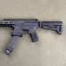 Sig Sauer MPX Rifle 9mm - USED - Copper Custom Armament