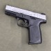 Smith & Wesson SD9 VE 9mm - USED - Copper Custom Armament